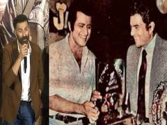 
      
      Sunny Deol on his father Dharmendra's close bond with Manoj Kumar
      
      
