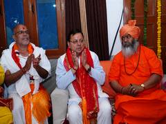 
      
      CM Dhami recites Sunderkand Paath during event in Dehradun 
      
      