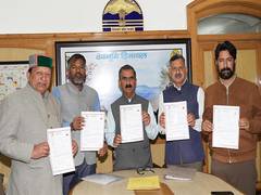 
      
      Himachal Chief Minister unveils MSP for turmeric
      
      