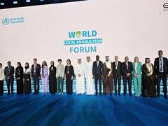 
      
      UAE hosts World Local Production Forum
      
      