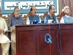 
      
      BNP warns of fallout amid crackdown on Baloch protesters
      
      