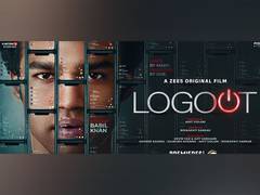 
      
      Babil Khan's 'Logout' trailer out, to be release on this date
      
      