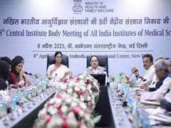 
      
      Nadda chairs 8th central institute body meeting of AIIMS
      
      