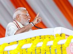 
      
      PM Modi accuses Congress of appeasement politics
      
      
