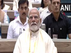 
      
      PM Modi recites 'Navkar Mahamantra' at Vigyan Bhawan
      
      