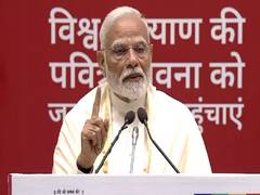 
      
      PM Modi participates in Navkar Mahamantra Divas
      
      