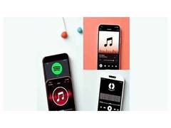 
      
      Explore the 2025 Music Apps Guide: Top Picks
      
      