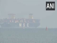 
      
      Vizhinjam Port welcomes largest, eco-friendly container ship
      
      