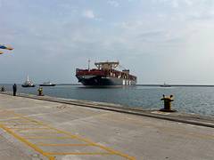 
      
      MSC Türkiye makes historic berth at Vizhinjam Port, marking miles
      
      