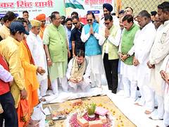 
      
      Uttarakhand CM performs bhoomi pujan for 213-ft national flag
      
      