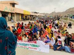 
      
      Pakistan: Balochistan witnesses protests against crackdown on BYC
      
      