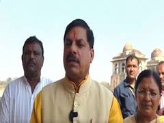 
      
      Madhya Pradesh CM Mohan Yadav extends Mahavir Jayanti wishes
      
      