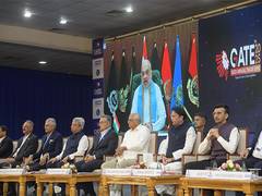 
      
      CM Bhupendra Patel inaugurates Gujarat Chamber of Commerce and Industry's
      
      