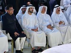 
      
      DP World commences construction of Bharat Mart strategic trading
      
      