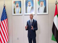 
      
      US Energy Secretary lauds UAE as 'strategic partner' in energy,AI
      
      