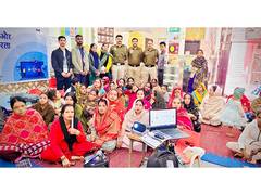 
      
      Cybersecurity Awareness Programme by UWM, FedEx Concludes
      
      