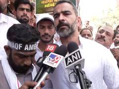 
      
      AIMIM, Muslim organisations protest against Waqf Amendment Act 
      
      