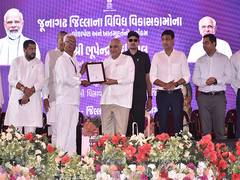 
      
      Gujarat CM announces development projects worth Rs 634 crore
      
      