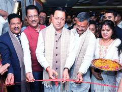 
      
      Uttarakhand CM Dhami attends premiere of Garwali film
      
      