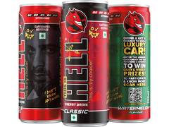 
      
      HELL ENERGY DRINK Brings its Global Contest to Indian Consumers
      
      