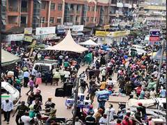 
      
      Uganda gears up to roll out Aadhaar-like ID system
      
      