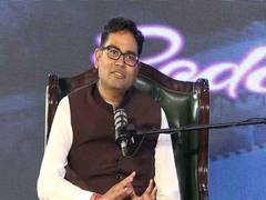
      
      Nava Raipur has unmatched growth potential, says OP Choudhary
      
      