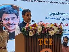
      
      Tamil Nadu Governor R N Ravi condemns derogatory remarks against 
      
      