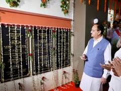 
      
      Union Health Minister JP Nadda visits AIIMS Bhubaneswar
      
      