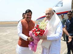 
      
      Amit Shah lands in Bhopal for cooperative conference
      
      