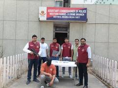 
      
      Delhi Police Crime Branch nabs notorious Manjit Mahal gangster
      
      