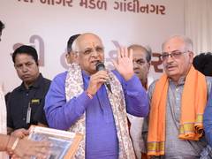 
      
      Gujarat CM Patel participates in patotsav of Hatkeshwar Mahadev
      
      