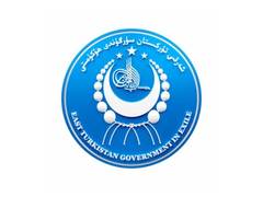 
      
      ETGE hails Dutch MP’s motion to recognize ‘East Turkistan’ 
      
      