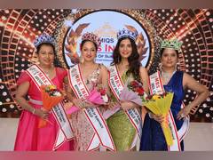 
      
      The 14th Season of Mrs. INDIA Queen of Substance 2025
      
      