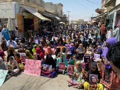 
      
      Pak: BYC protests face crackdown
      
      