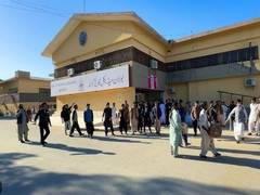 
      
      Baloch students to launch protest over closure of BMC college
      
      