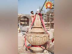 
      
      Ayodhya: Kalash installed at peak of main Shikara of Ram Temple
      
      