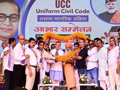 
      
      Dr BR Ambedkar Mahamanch honours Uttarakhand CM Dhami 
      
      