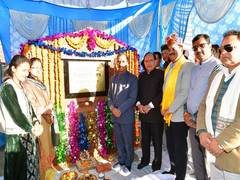 
      
      Himachal CM lays foundation stone for 1 MW solar power project at
      
      