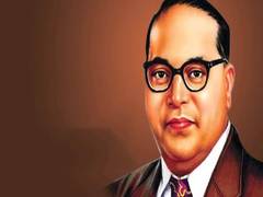 
      
      Department of Justice celebrates birth anniversary of Ambedkar
      
      