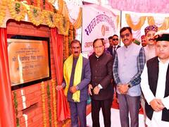 
      
      Himachal CM dedicates development projects to Pangi residents  
      
      