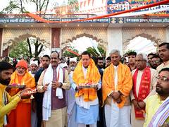 
      
      Uttarakhand govt working to preserve cultural values: CM Dhami
      
      