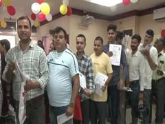 
      
      Registrations begin for upcoming Amarnath Yatra 
      
      