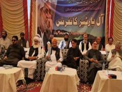 
      
      BNP-M Chairman slams state repression at APC
      
      