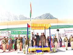 
      
      First ever state-level Himachal Day celebrated in Pangi valley
      
      