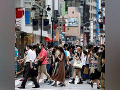 
      
      Japan's population declines for 14th year in row
      
      