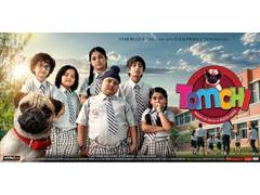 
      
      Delhi CM Rekha Gupta Launches Poster of ‘Tomchi’
      
      