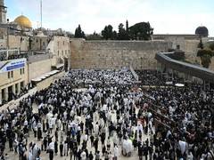 
      
      Tens of thousands join priestly blessing at western wall amid war
      
      
