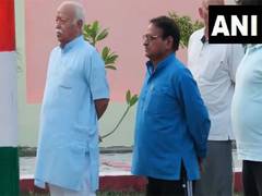 
      
      RSS Chief Mohan Bhagwat inspects Kanpur branch
      
      