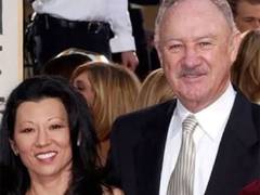 
      
      Gene Hackman, wife Betsy Arakawa laid to rest in Santa Fe
      
      