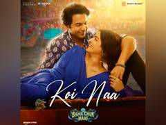 
      
      Rajkummar Rao's Bhool Chuk Maaf new romantic track 'Koi Naa' out
      
      